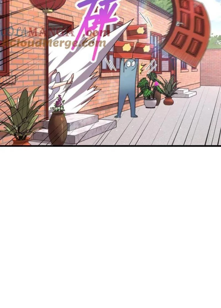 Đại Vương Tha Mạng Chapter 920.5 - 15