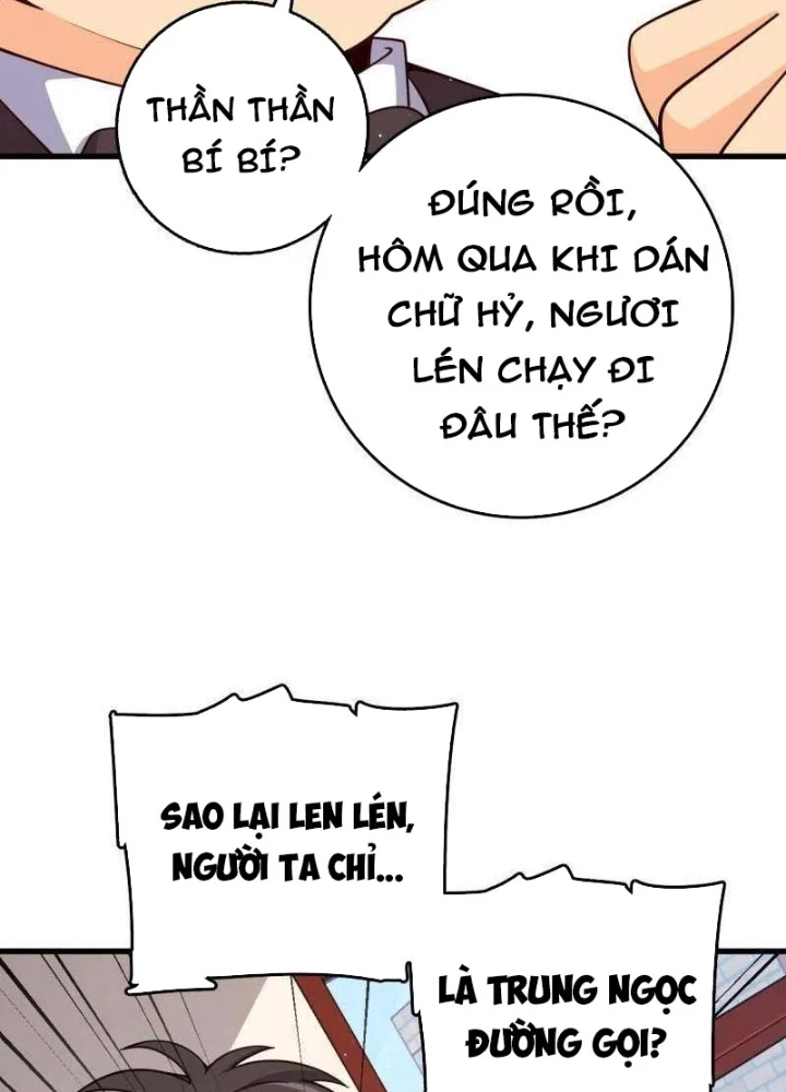 Đại Vương Tha Mạng Chapter 920.5 - 39