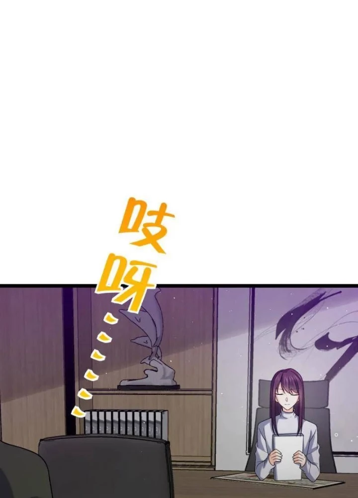 Đại Vương Tha Mạng Chapter 937 - 159