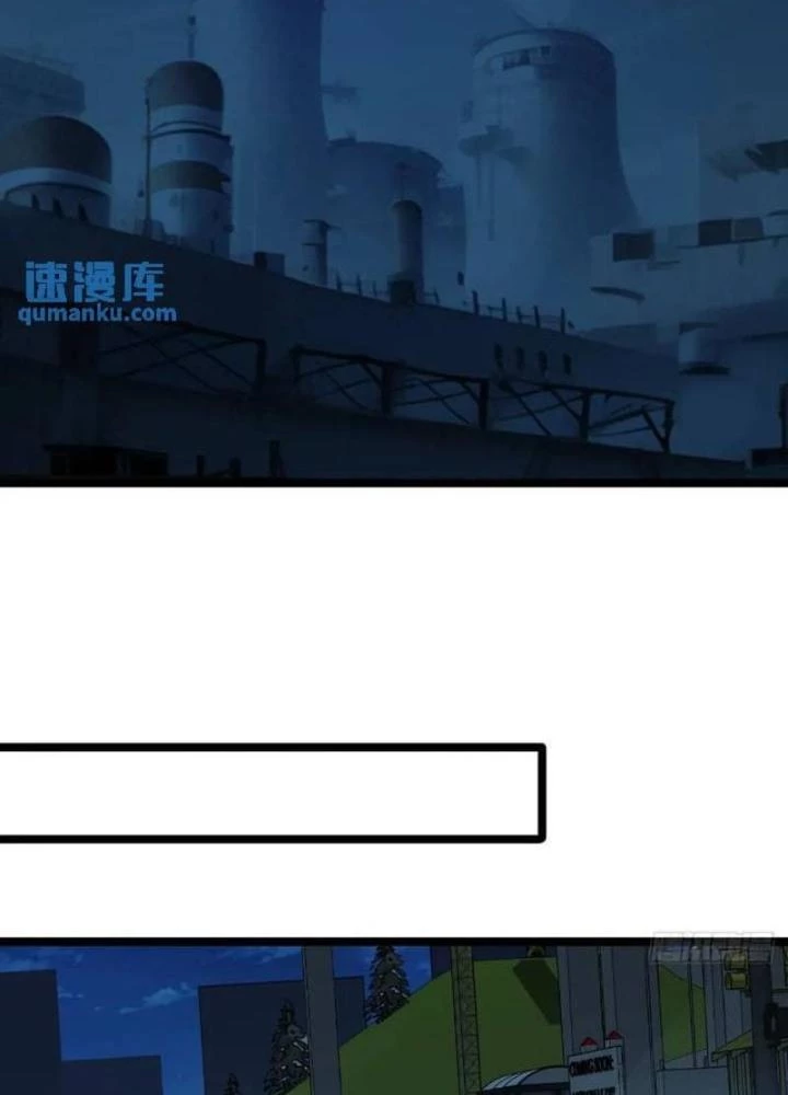 Tuyệt Thế Thiên Tài Hệ Thống Chapter 89 - 31