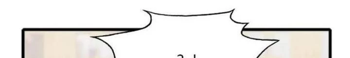 Tuyệt Thế Thiên Tài Hệ Thống Chapter 98 - 62
