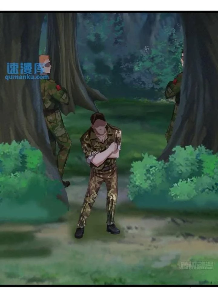 Tuyệt Thế Thiên Tài Hệ Thống Chapter 99 - 15
