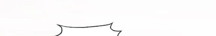 Tuyệt Thế Thiên Tài Hệ Thống Chapter 104 - 4