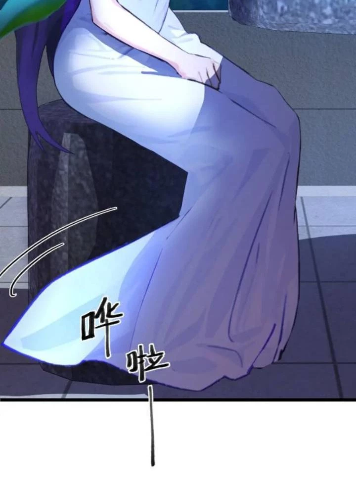 Tuyệt Thế Thiên Tài Hệ Thống Chapter 106 - 111