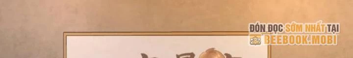Tuyệt Thế Thiên Tài Hệ Thống Chapter 107 - 40