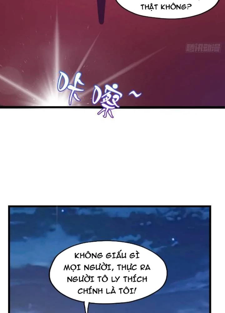 Tuyệt Thế Thiên Tài Hệ Thống Chapter 111 - 61