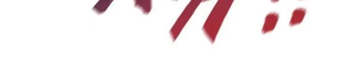 Tuyệt Thế Thiên Tài Hệ Thống Chapter 112 - 104