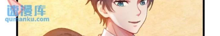 Tuyệt Thế Thiên Tài Hệ Thống Chapter 112 - 156