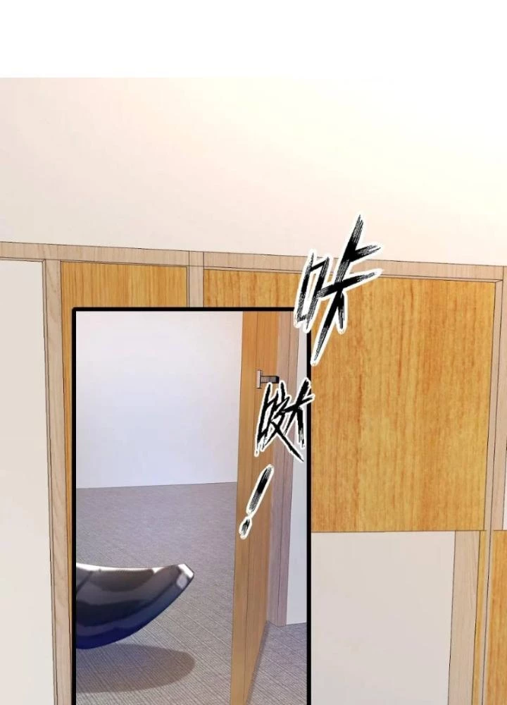 Tuyệt Thế Thiên Tài Hệ Thống Chapter 114 - 101