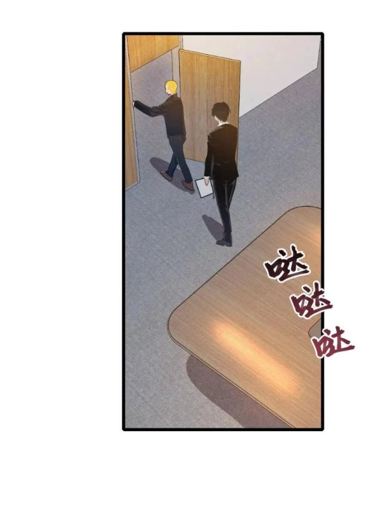 Tuyệt Thế Thiên Tài Hệ Thống Chapter 114 - 131