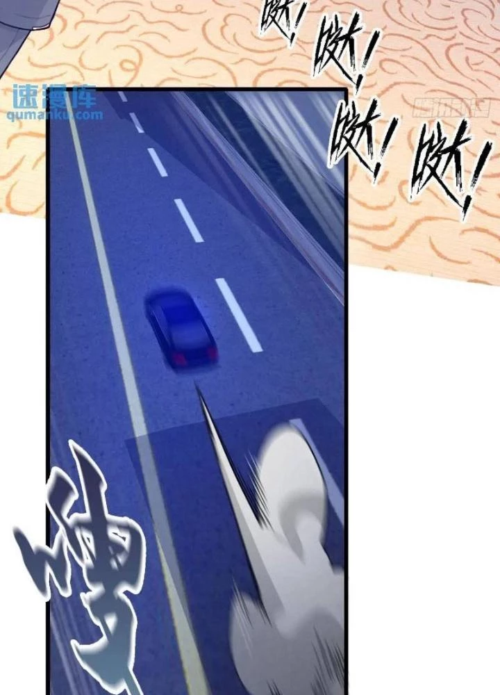 Tuyệt Thế Thiên Tài Hệ Thống Chapter 116 - 47