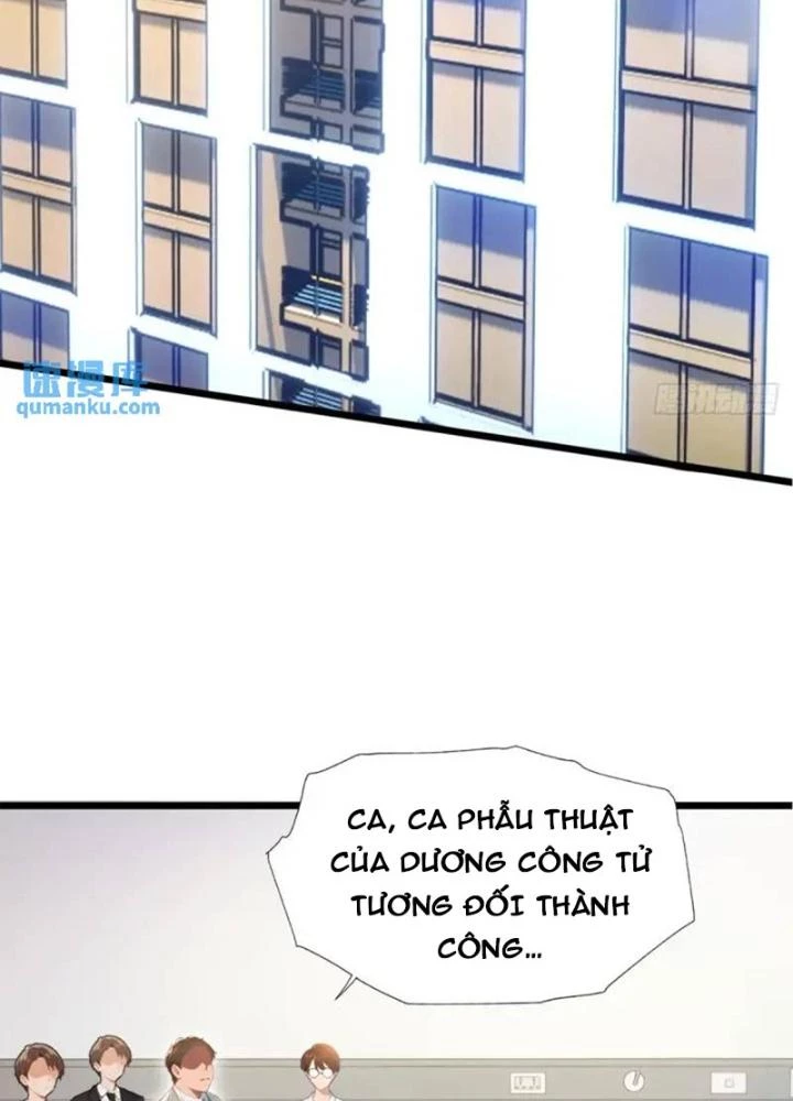 Tuyệt Thế Thiên Tài Hệ Thống Chapter 117 - 47