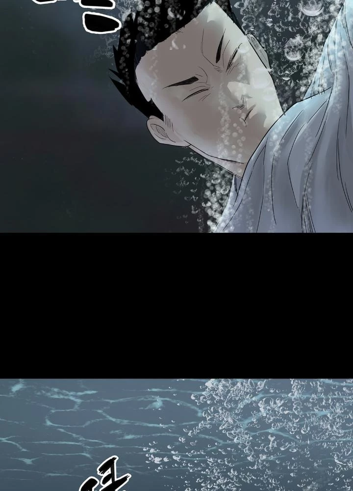 Quay Đầu Là Bờ Chapter 11 - 33
