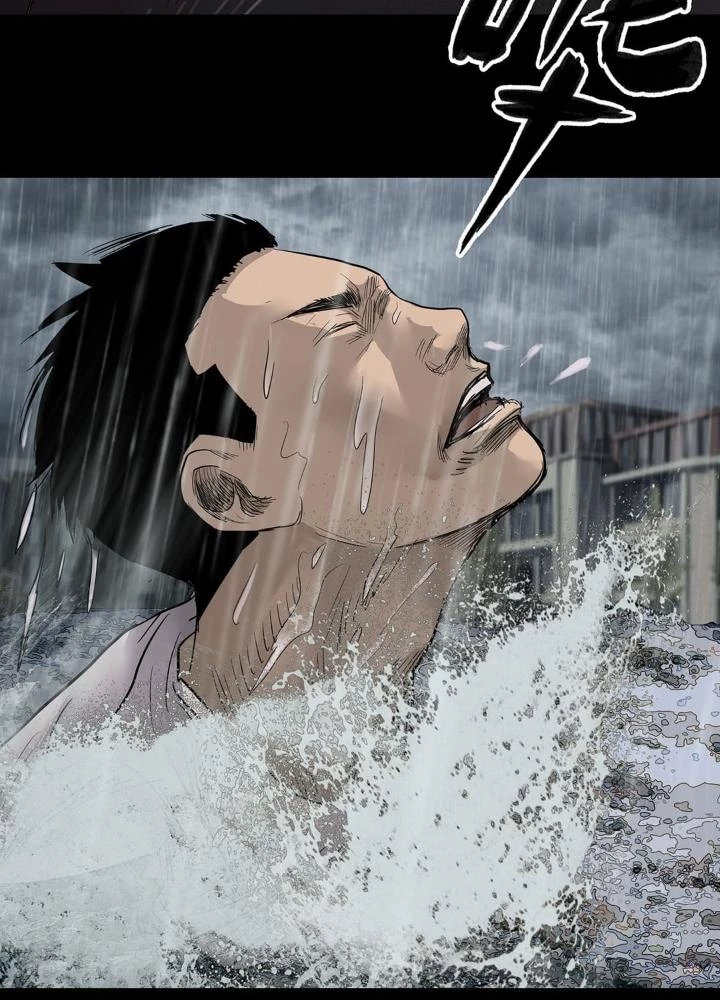 Quay Đầu Là Bờ Chapter 11 - 47