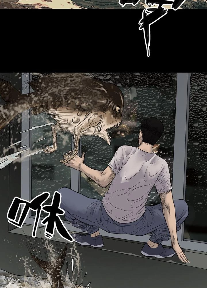 Quay Đầu Là Bờ Chapter 11 - 59
