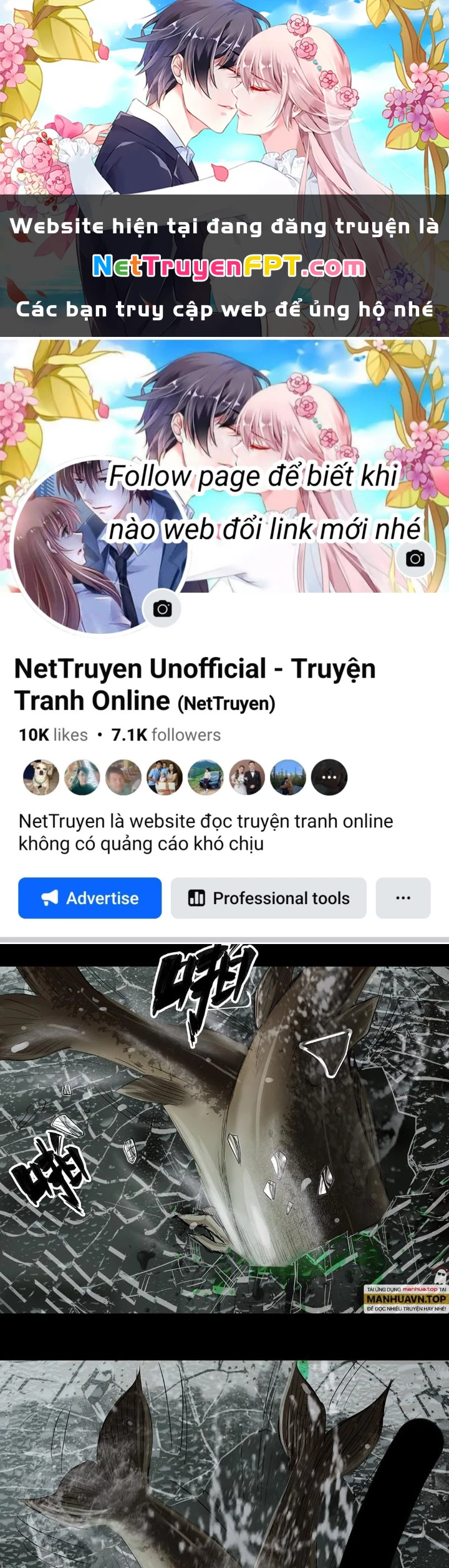 Quay Đầu Là Bờ Chapter 12 - 1