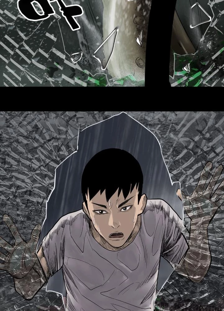 Quay Đầu Là Bờ Chapter 12 - 3