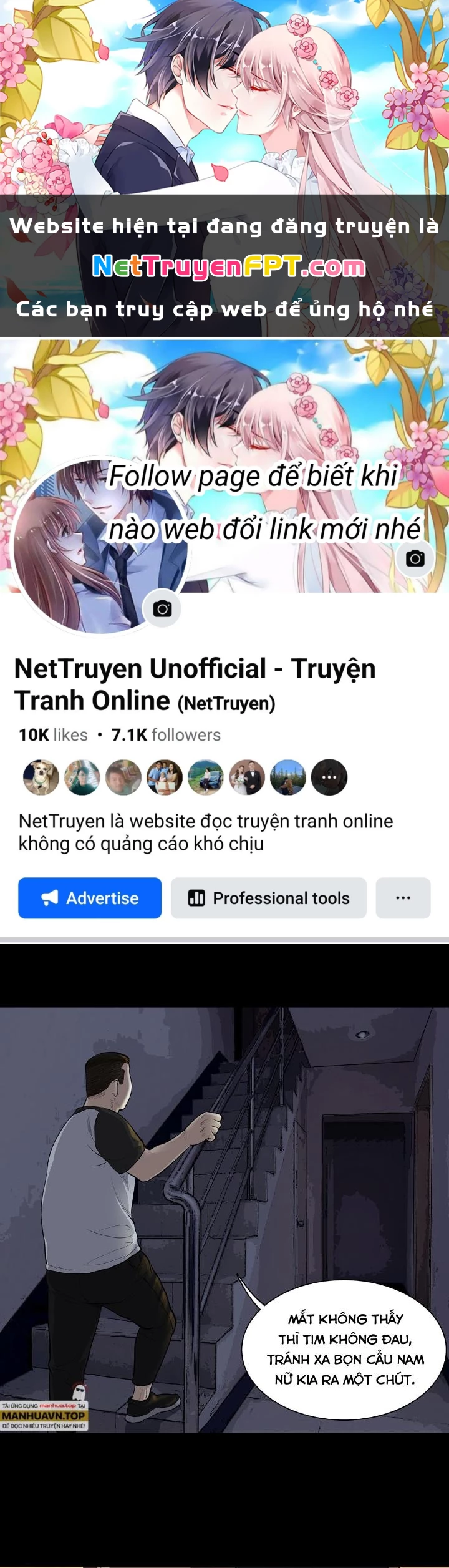 Quay Đầu Là Bờ Chapter 14 - 1