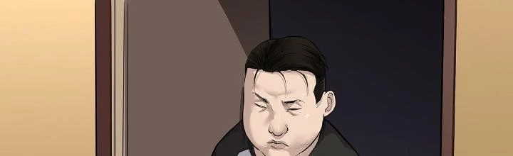 Quay Đầu Là Bờ Chapter 14 - 2