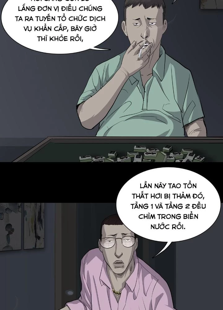 Quay Đầu Là Bờ Chapter 14 - 23