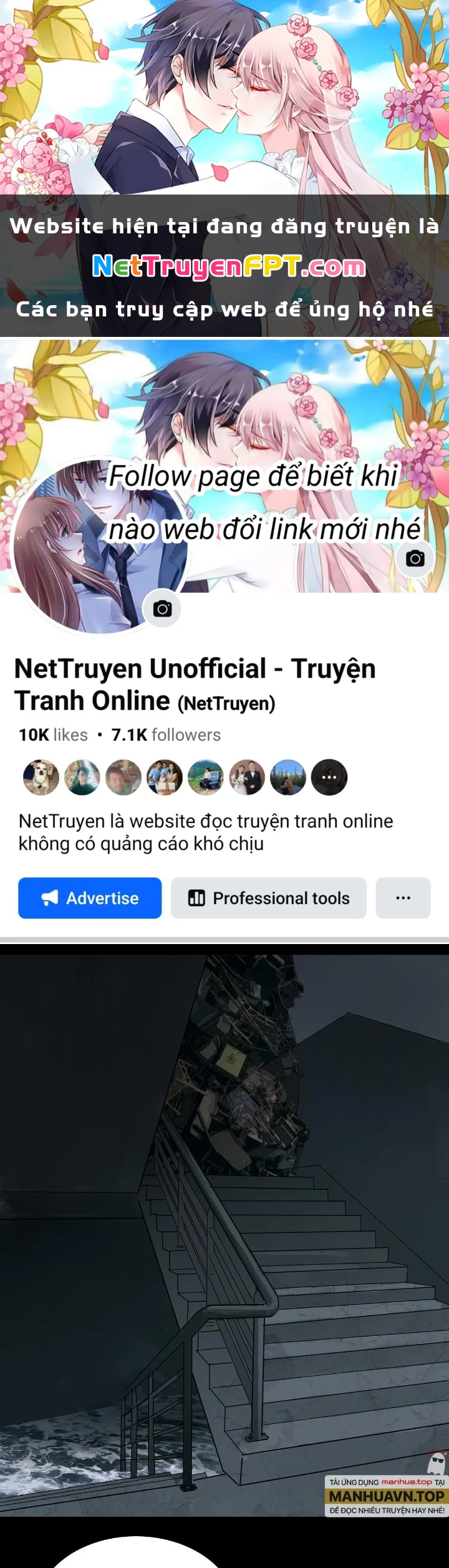 Quay Đầu Là Bờ Chapter 17 - 1