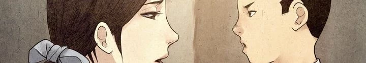 Quay Đầu Là Bờ Chapter 17 - 12