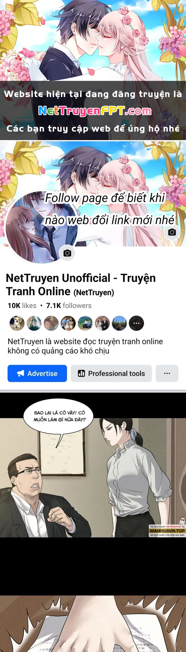 Quay Đầu Là Bờ Chapter 18 - 1