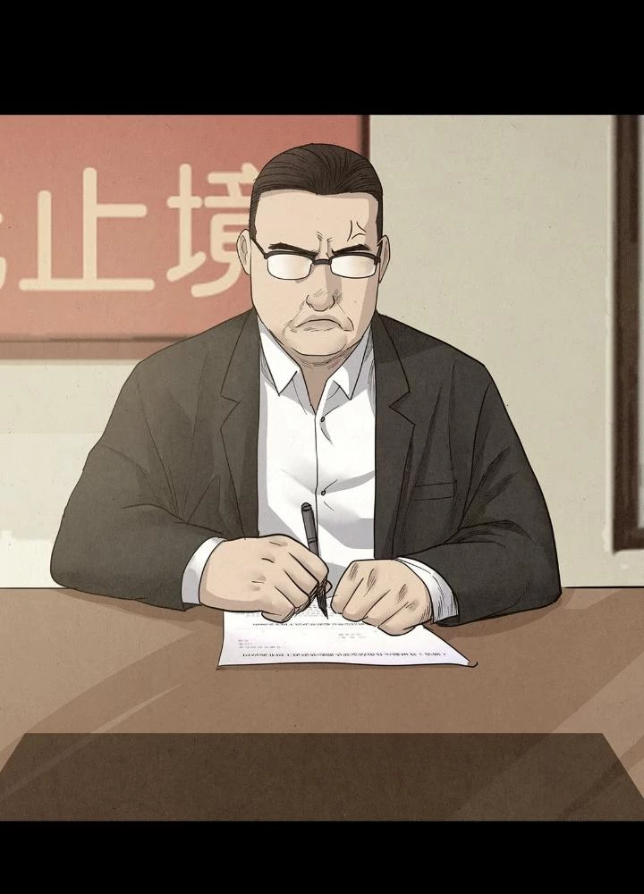 Quay Đầu Là Bờ Chapter 18 - 19