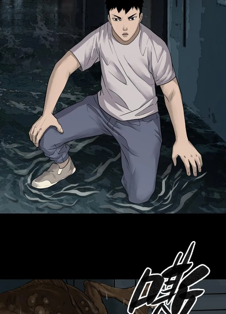 Quay Đầu Là Bờ Chapter 18 - 27