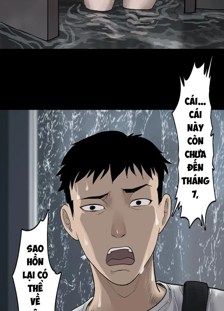 Quay Đầu Là Bờ Chapter 19 - 3