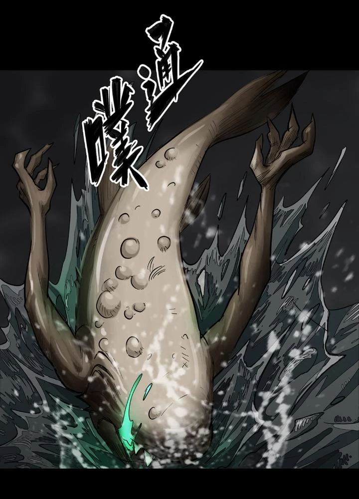 Quay Đầu Là Bờ Chapter 20 - 37