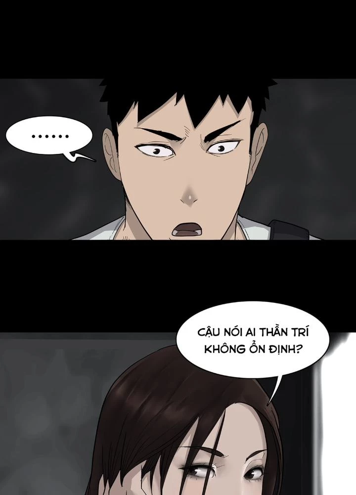 Quay Đầu Là Bờ Chapter 20 - 45