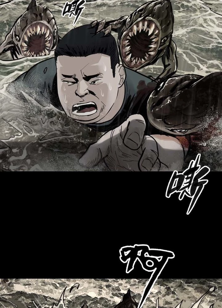 Quay Đầu Là Bờ Chapter 22 - 15
