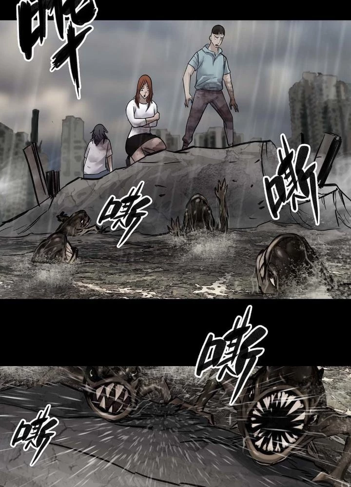 Quay Đầu Là Bờ Chapter 22 - 31