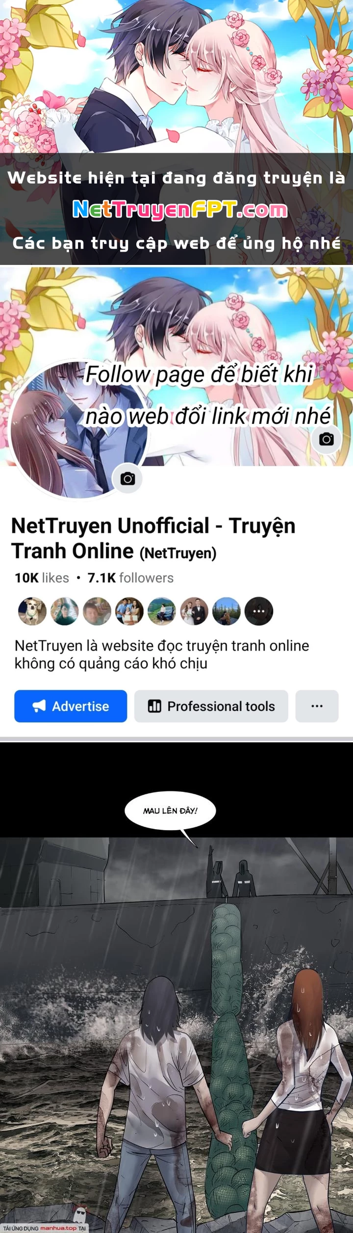 Quay Đầu Là Bờ Chapter 24 - 1