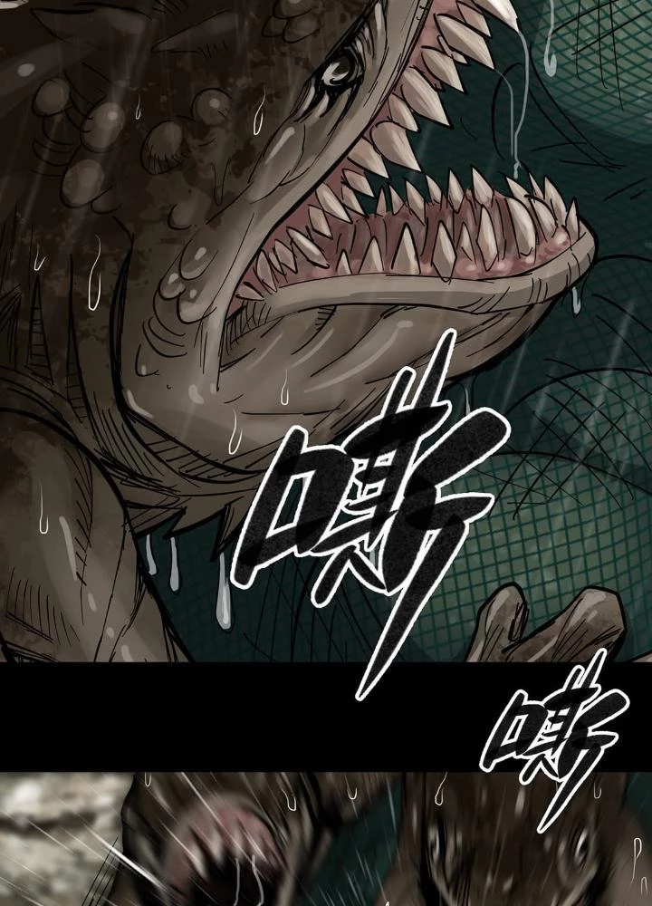 Quay Đầu Là Bờ Chapter 24 - 17