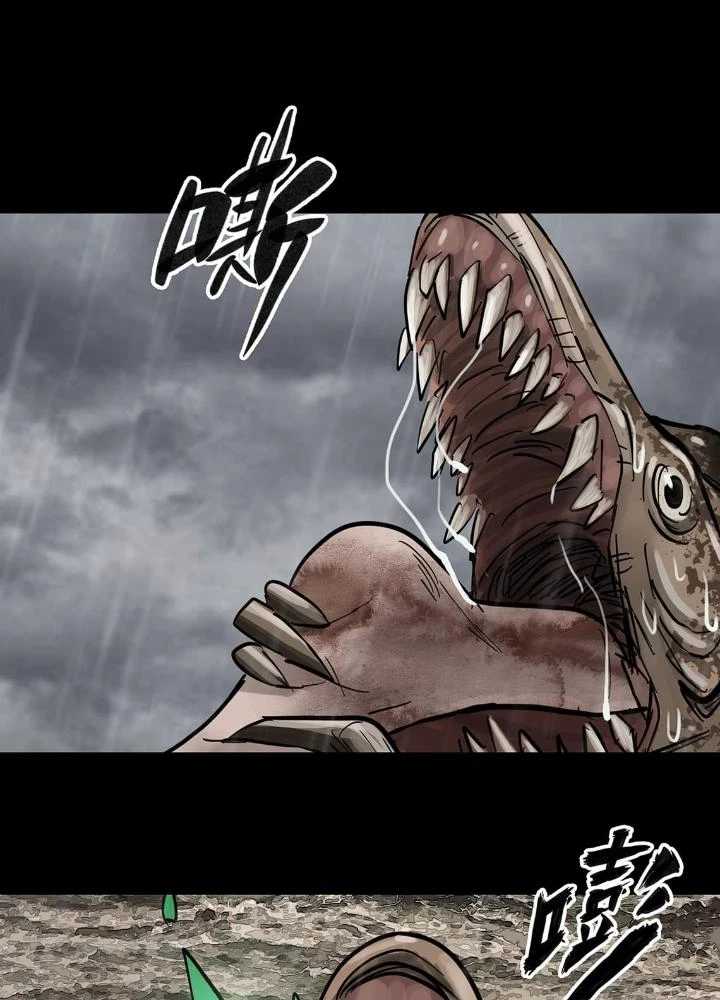 Quay Đầu Là Bờ Chapter 24 - 21