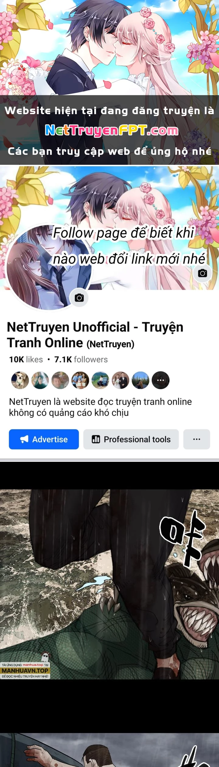 Quay Đầu Là Bờ Chapter 25 - 1