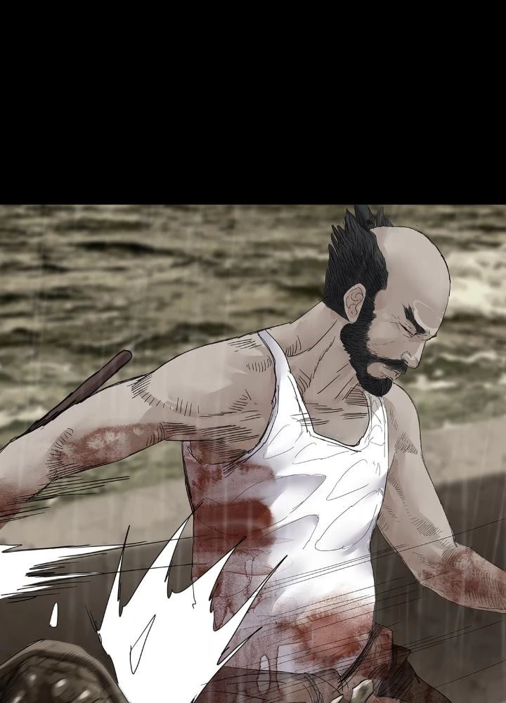 Quay Đầu Là Bờ Chapter 26 - 25