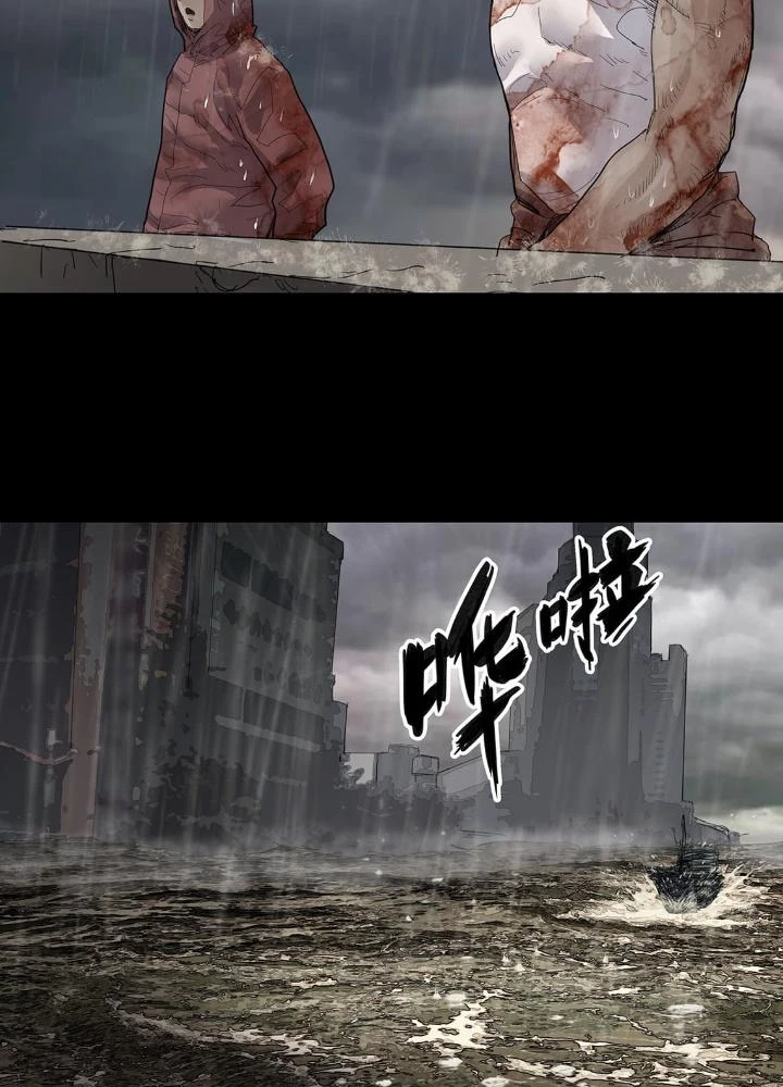 Quay Đầu Là Bờ Chapter 26 - 35