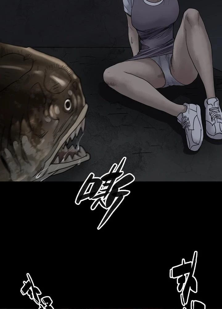 Quay Đầu Là Bờ Chapter 30 - 45