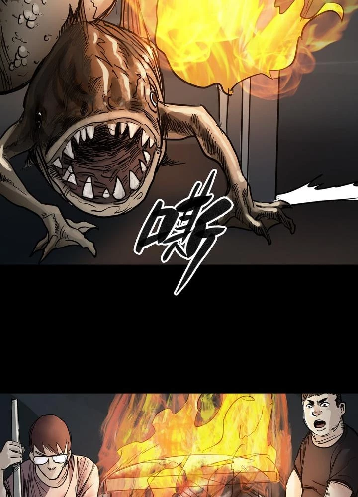Quay Đầu Là Bờ Chapter 31 - 41