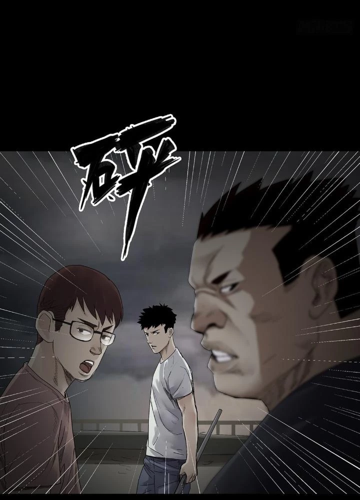 Quay Đầu Là Bờ Chapter 31 - 59