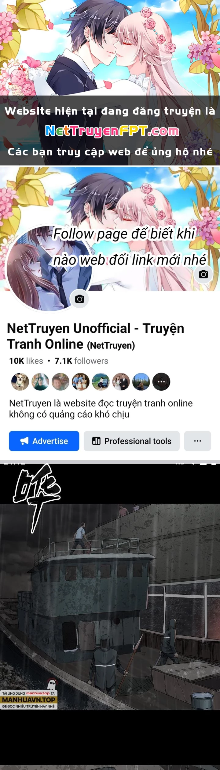 Quay Đầu Là Bờ Chapter 33 - 1