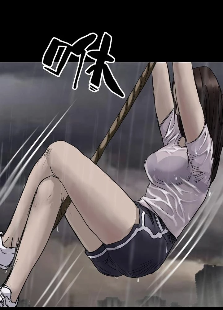 Quay Đầu Là Bờ Chapter 33 - 9