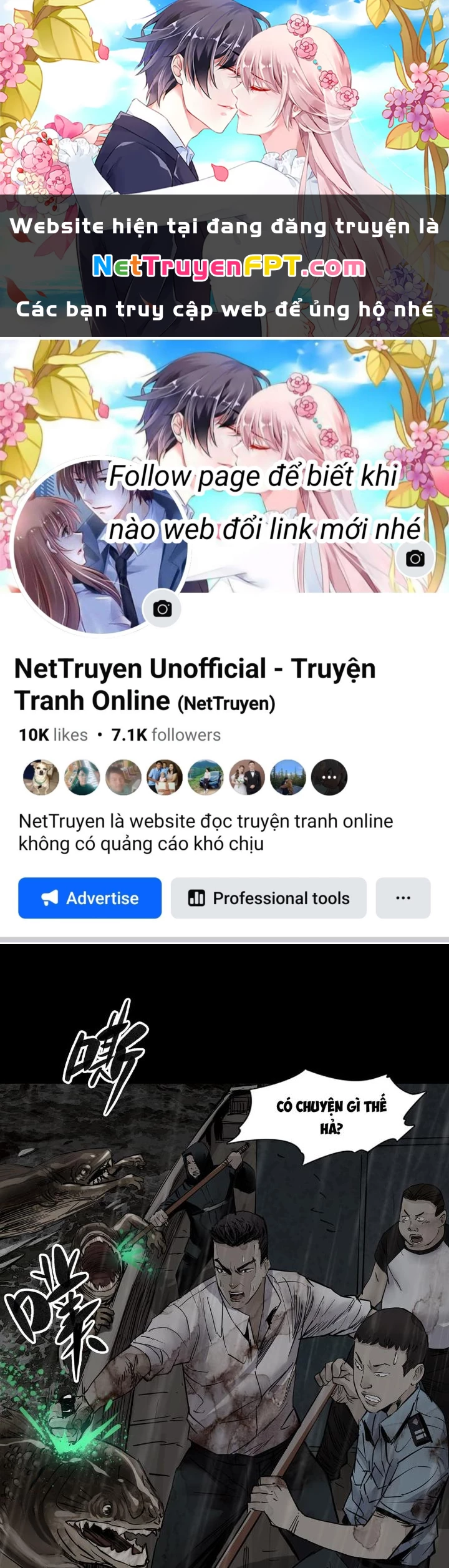 Quay Đầu Là Bờ Chapter 35 - 1