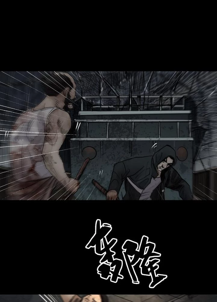 Quay Đầu Là Bờ Chapter 36 - 7