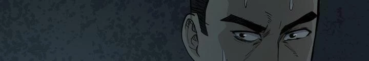 Quay Đầu Là Bờ Chapter 38 - 8