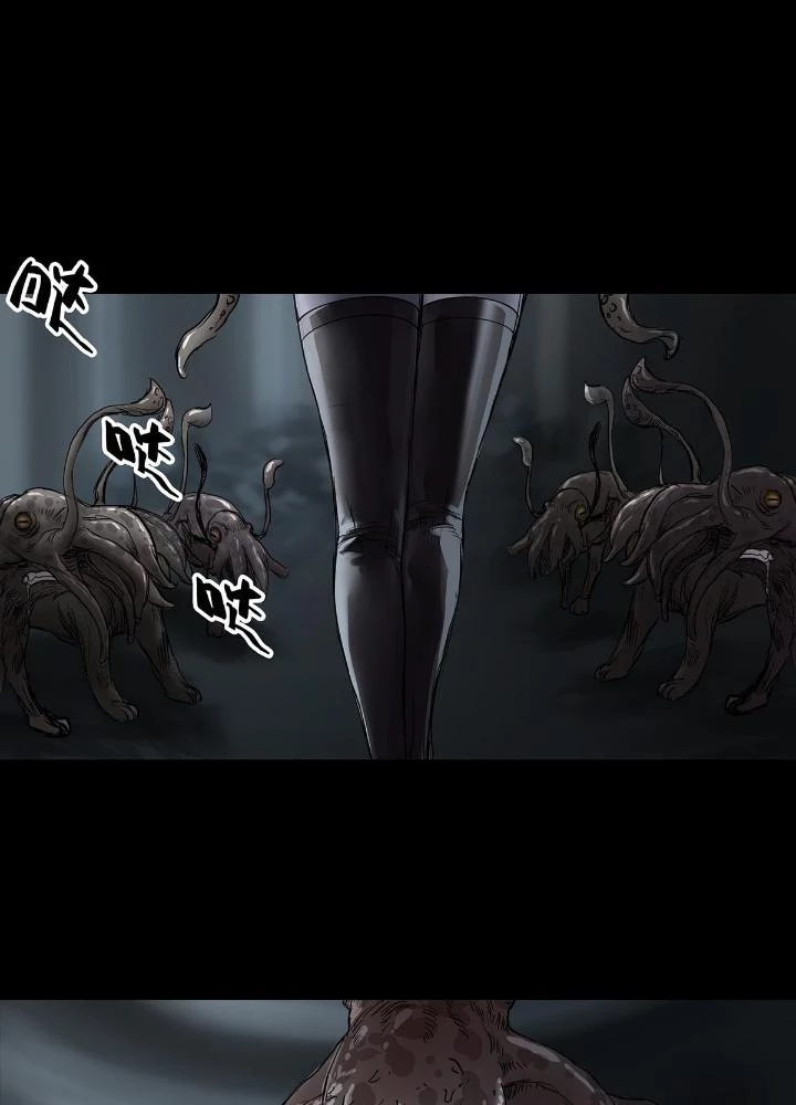 Quay Đầu Là Bờ Chapter 38 - 27
