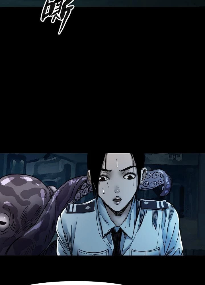 Quay Đầu Là Bờ Chapter 40 - 9